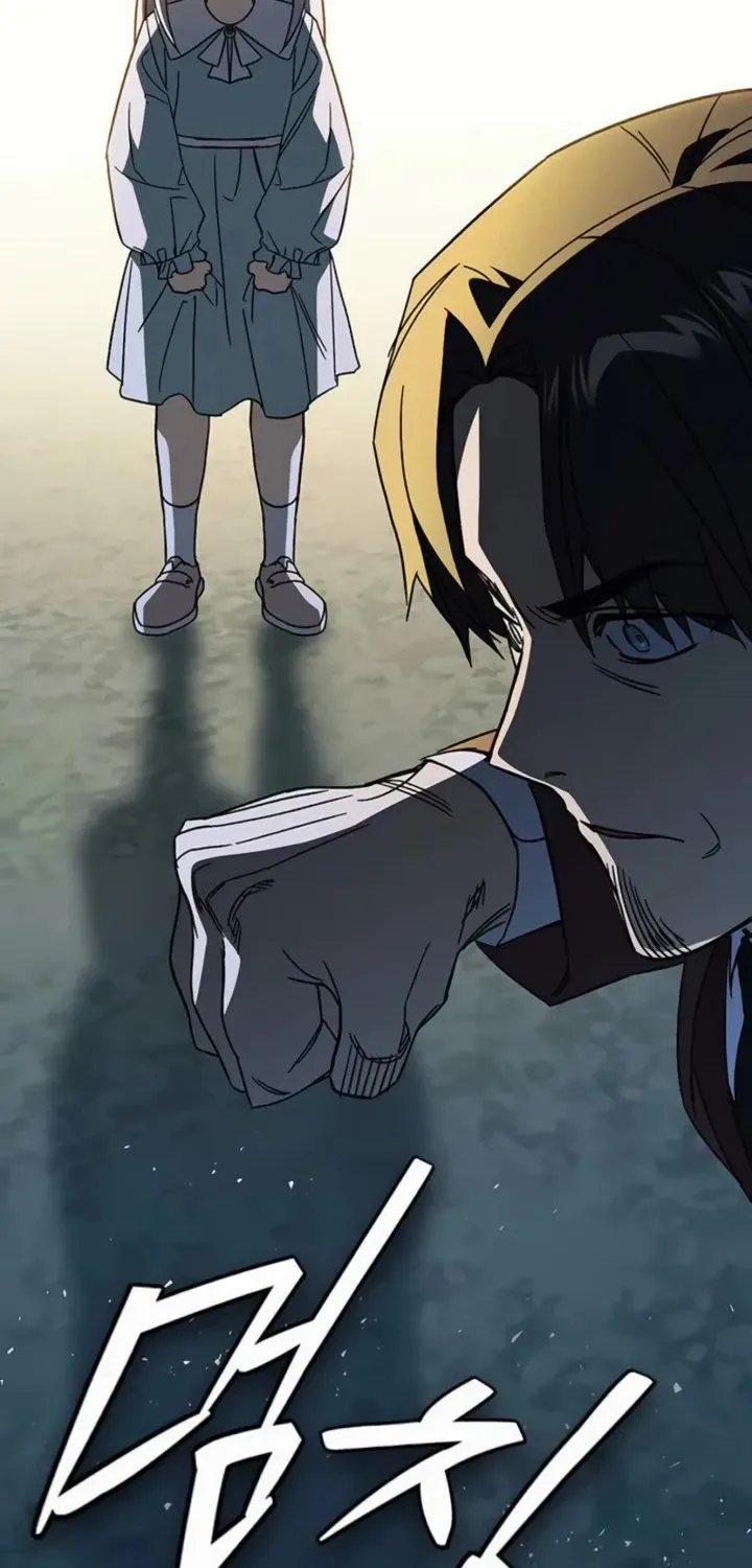 Read Study Group chapter 292 image 104 on Lezhin