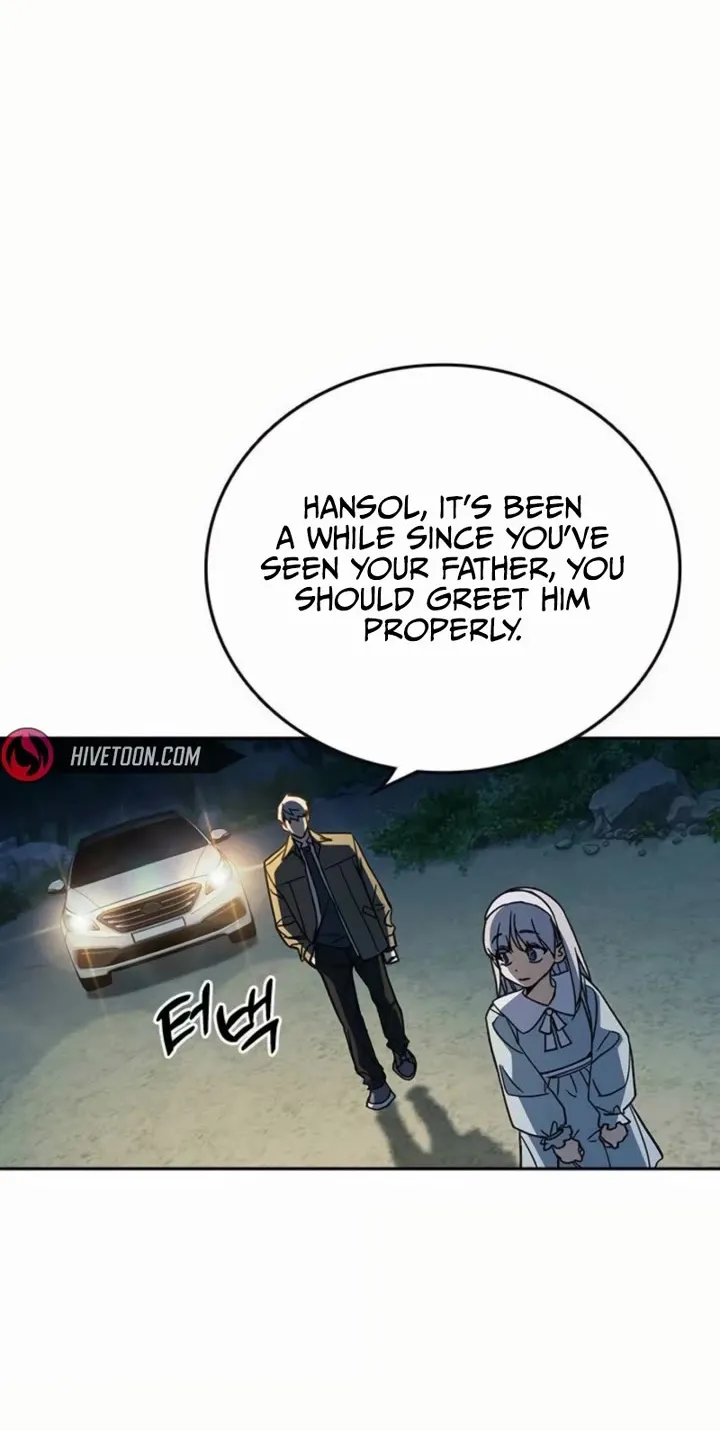 Read Study Group chapter 292 image 106 on Lezhin