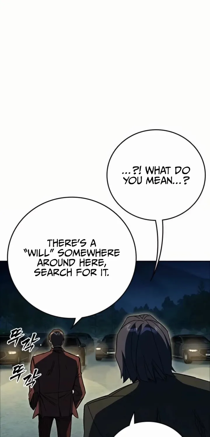 Read Study Group chapter 292 image 19 on Lezhin