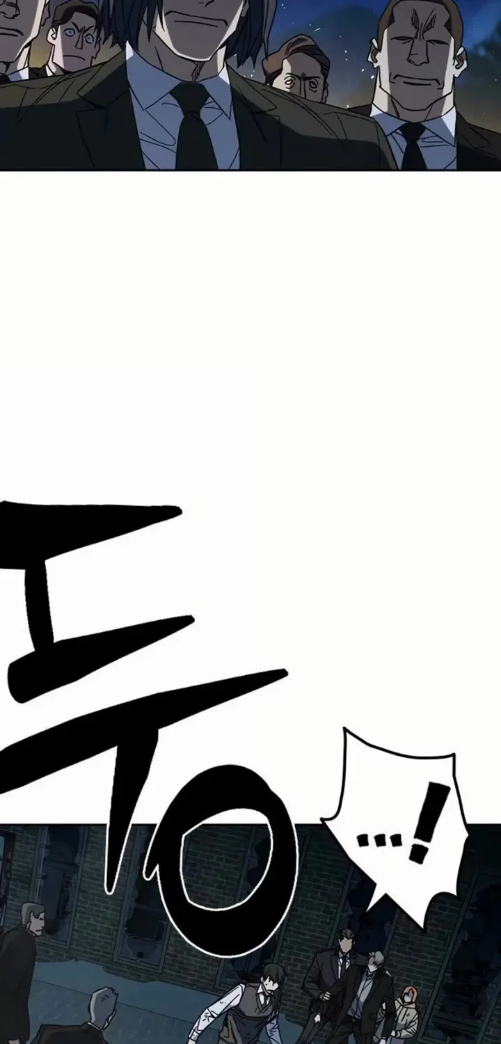Read Study Group chapter 292 image 3 on Lezhin