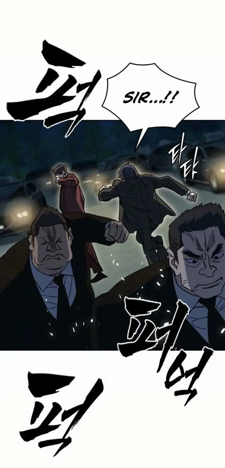 Read Study Group chapter 292 image 42 on Lezhin