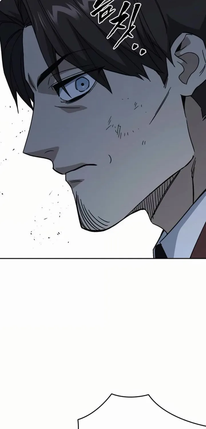 Read Study Group chapter 292 image 44 on Lezhin