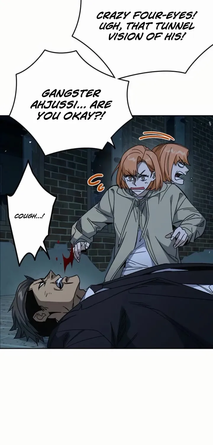 Read Study Group chapter 292 image 45 on Lezhin