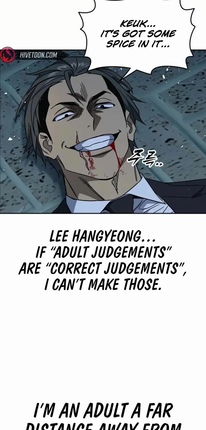 Read Study Group chapter 292 image 47 on Lezhin