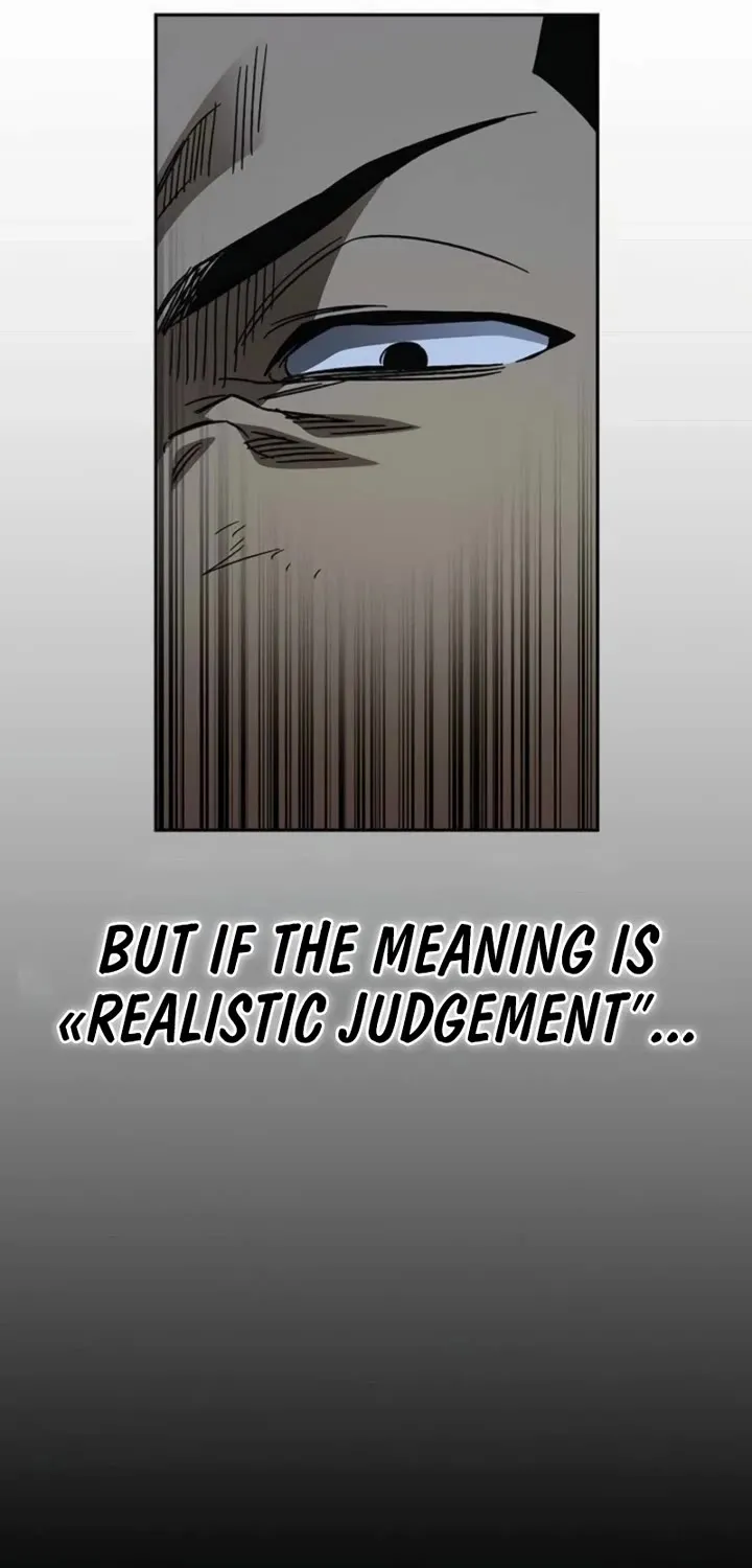 Read Study Group chapter 292 image 49 on Lezhin