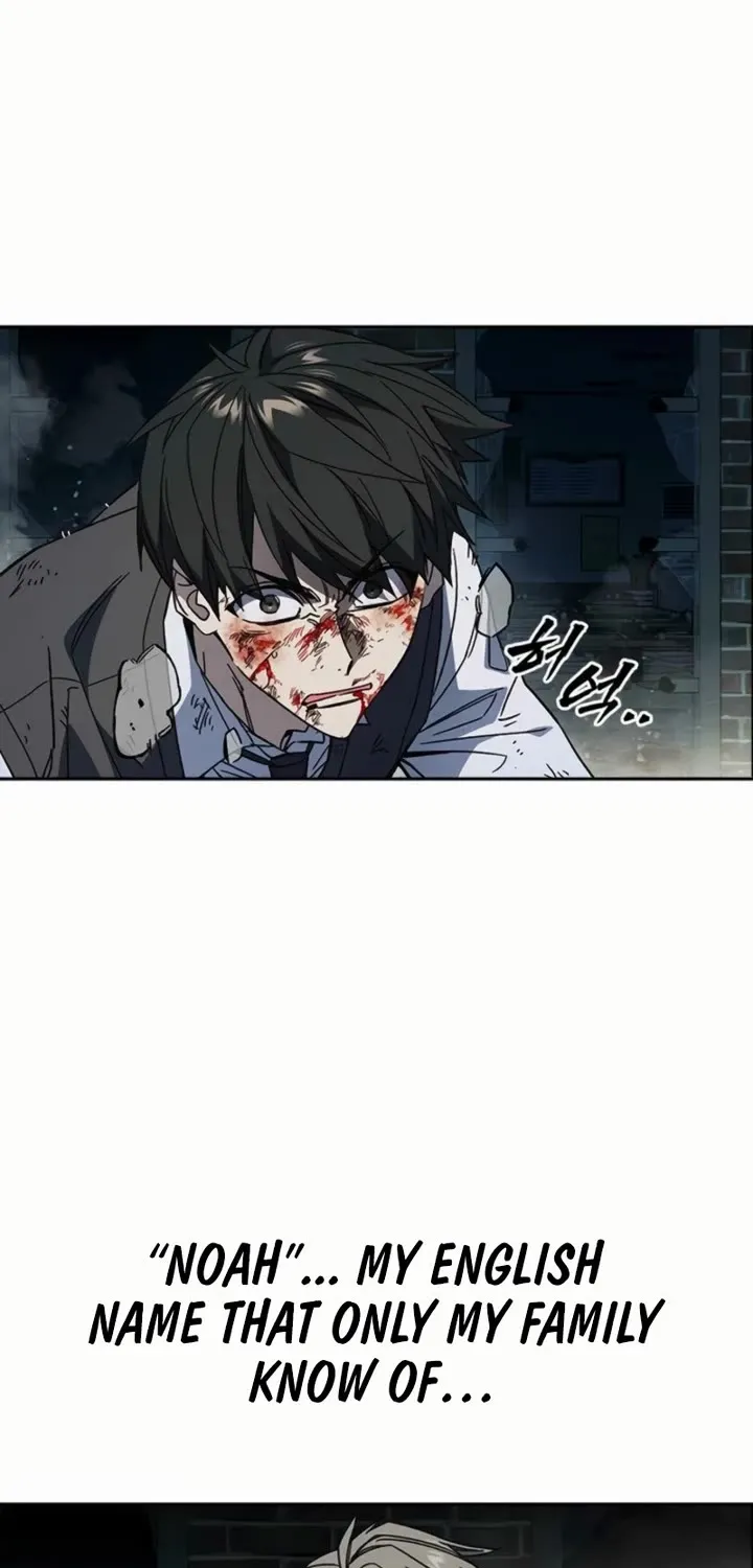 Read Study Group chapter 292 image 5 on Lezhin