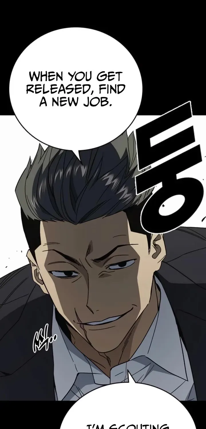 Read Study Group chapter 292 image 59 on Lezhin