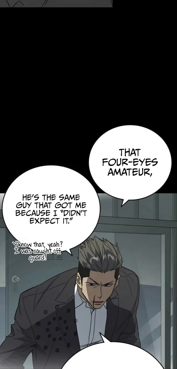 Read Study Group chapter 292 image 63 on Lezhin