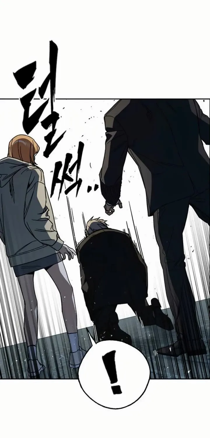 Read Study Group chapter 292 image 7 on Lezhin