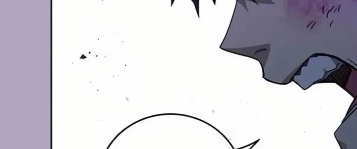 Read Study Group chapter 292 image 76 on Lezhin