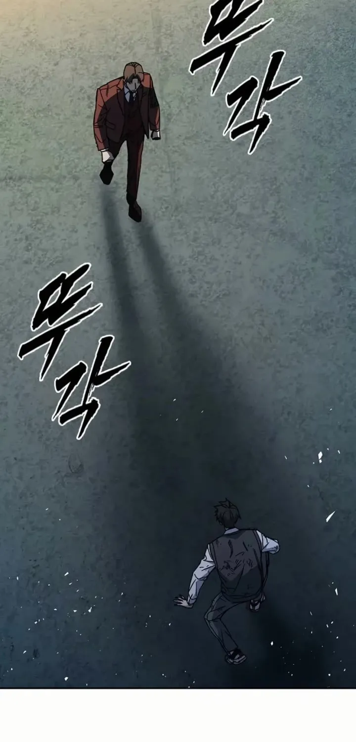 Read Study Group chapter 292 image 90 on Lezhin