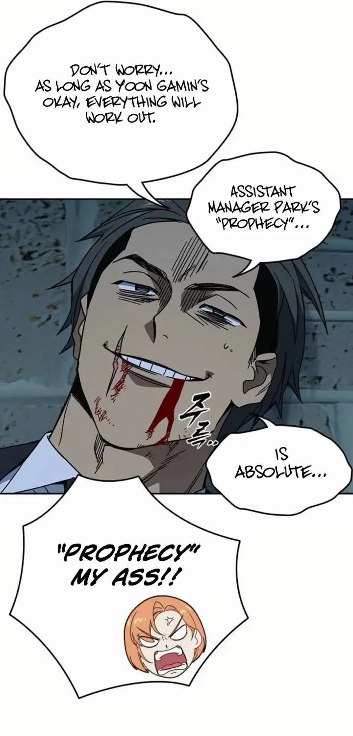 Read Study Group chapter 292 image 99 on Lezhin