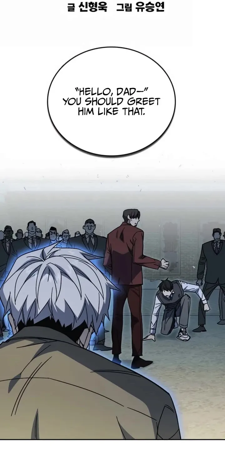 Read Study Group chapter 293 image 1 on Lezhin