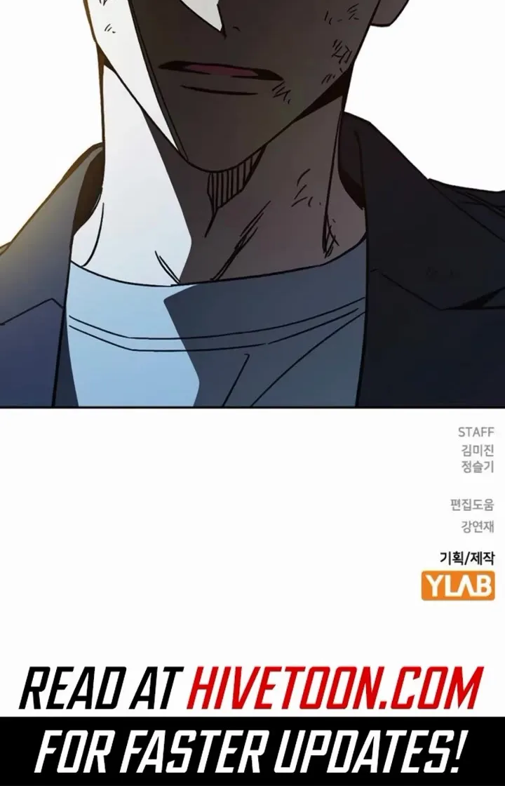 Read Study Group chapter 293 image 111 on Lezhin