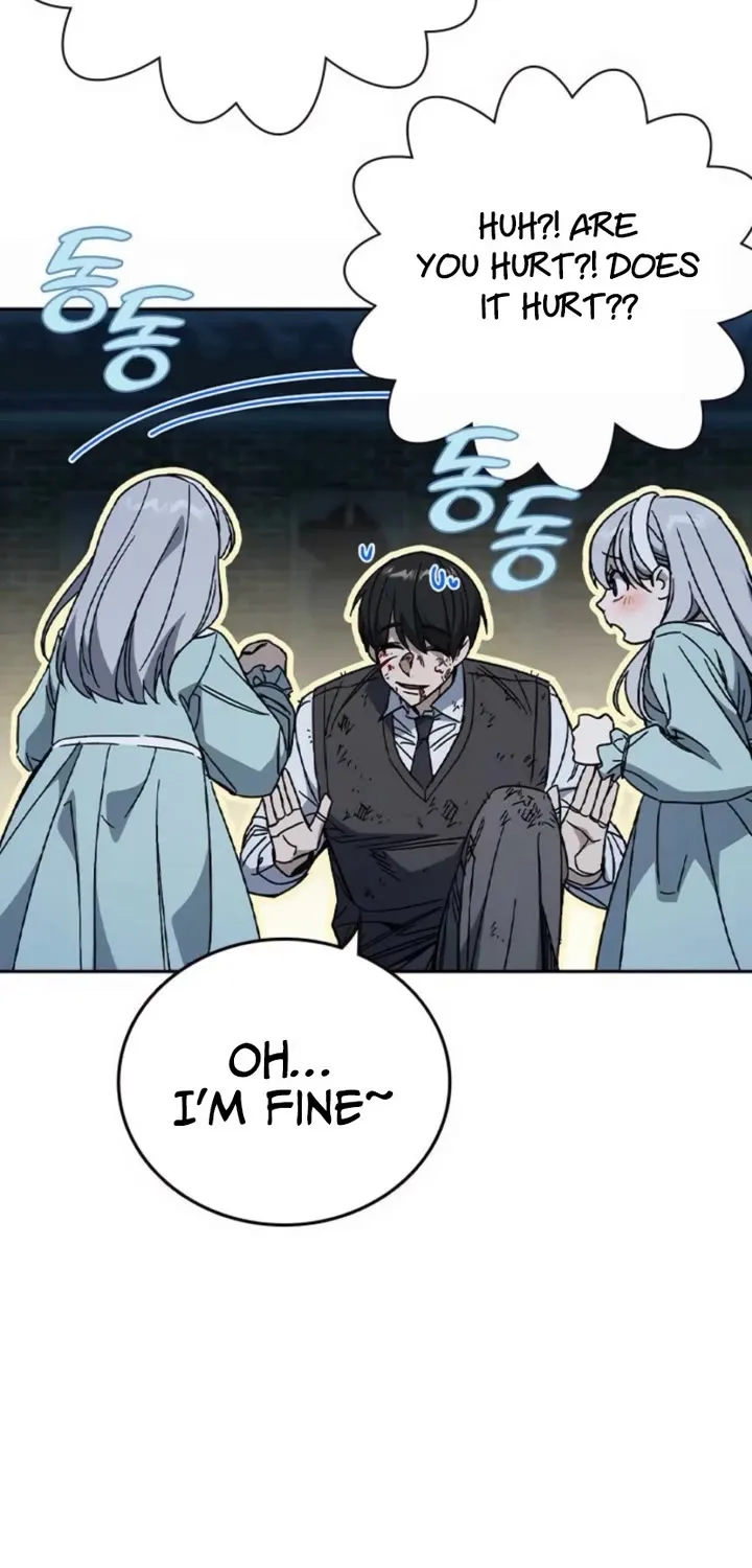 Read Study Group chapter 293 image 12 on Lezhin