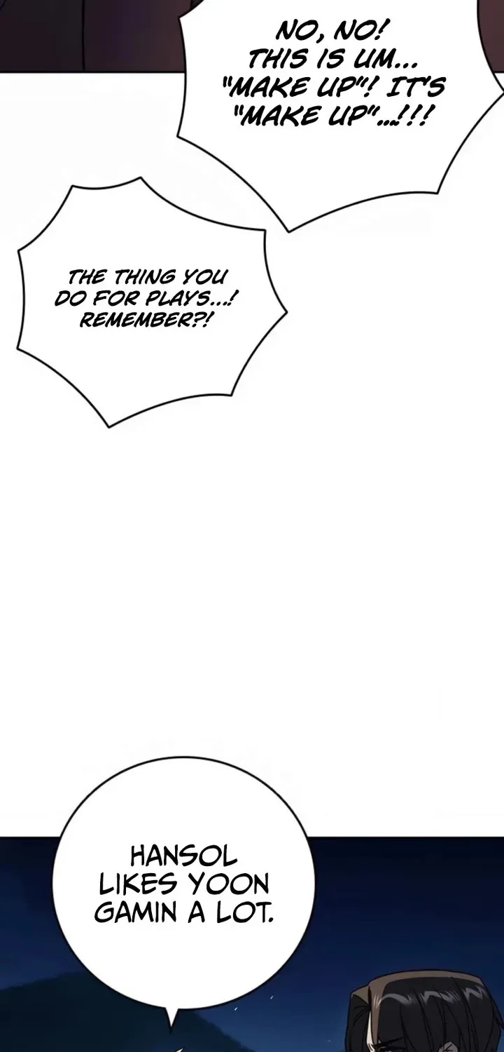 Read Study Group chapter 293 image 14 on Lezhin