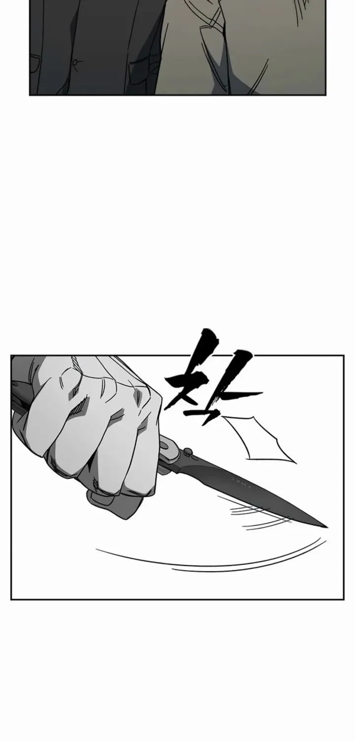 Read Study Group chapter 293 image 26 on Lezhin