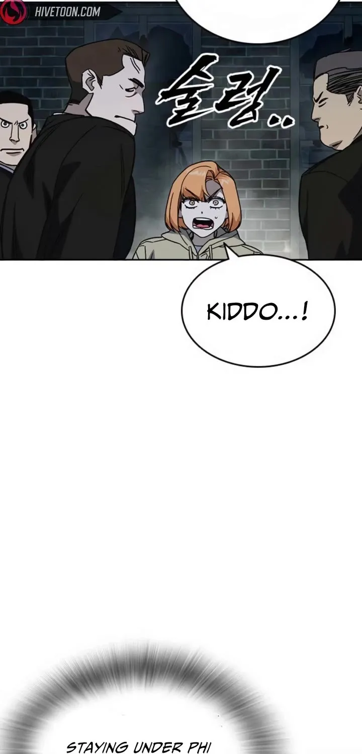 Read Study Group chapter 293 image 6 on Lezhin