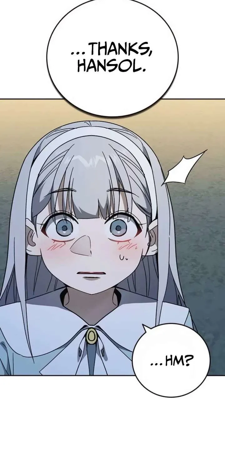 Read Study Group chapter 293 image 63 on Lezhin