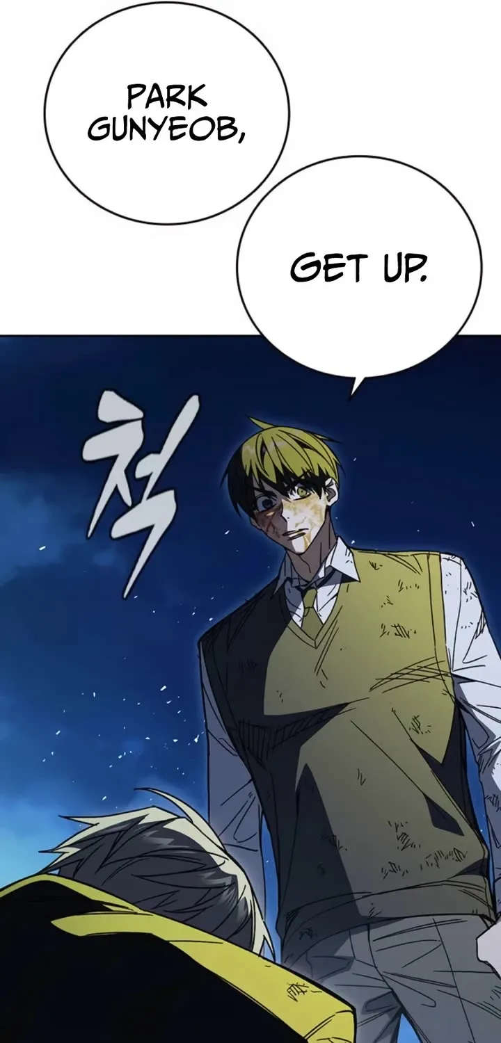Read Study Group chapter 293 image 66 on Lezhin