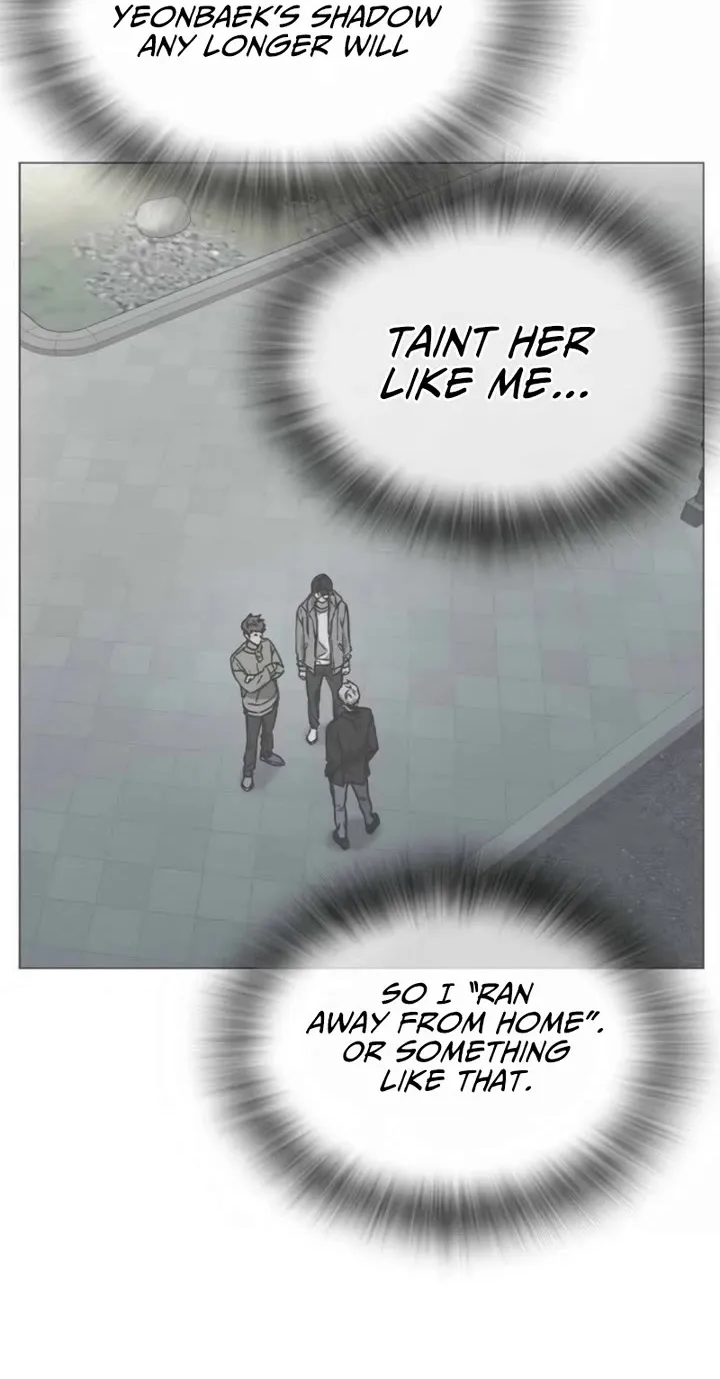 Read Study Group chapter 293 image 7 on Lezhin