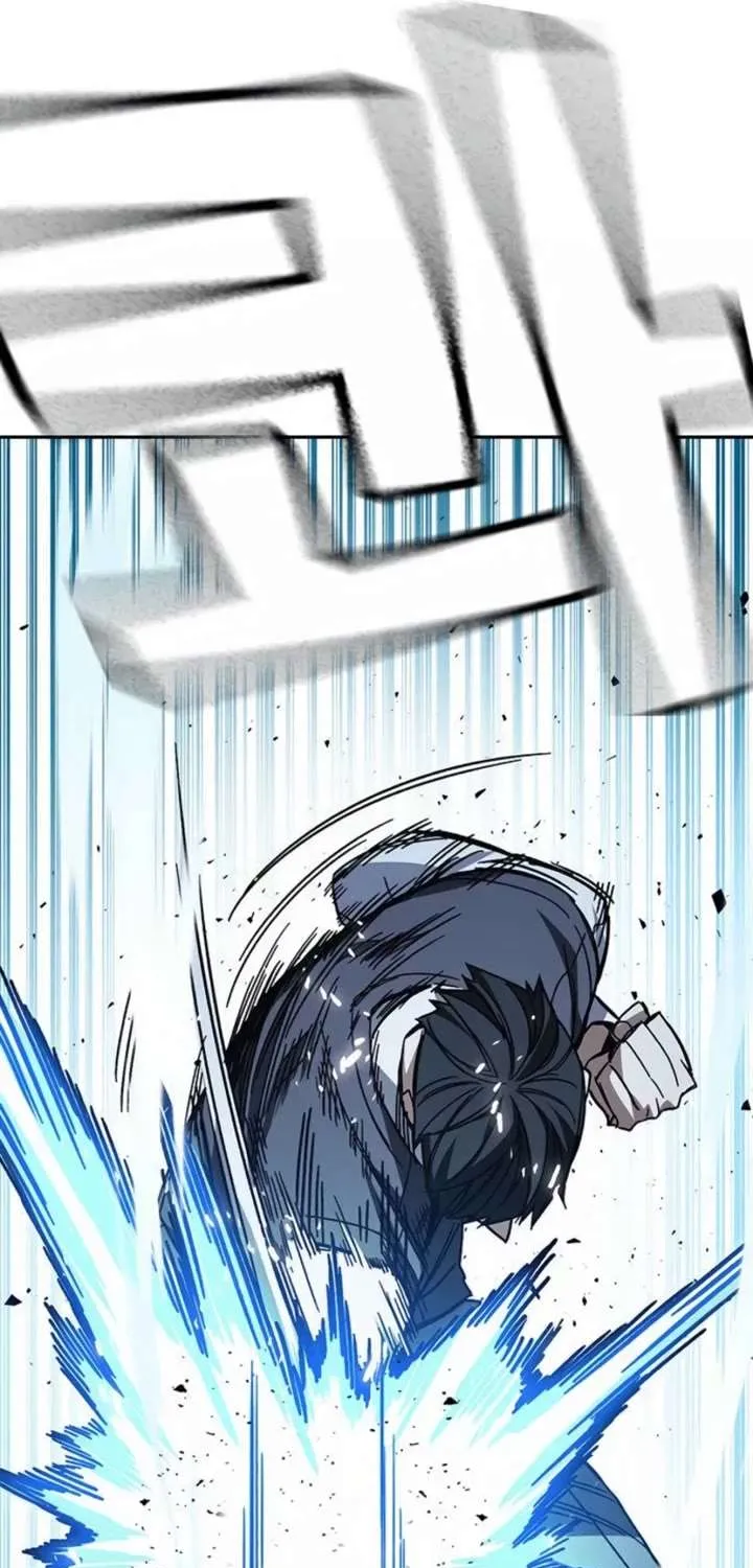 Read Study Group chapter 293 image 70 on Lezhin