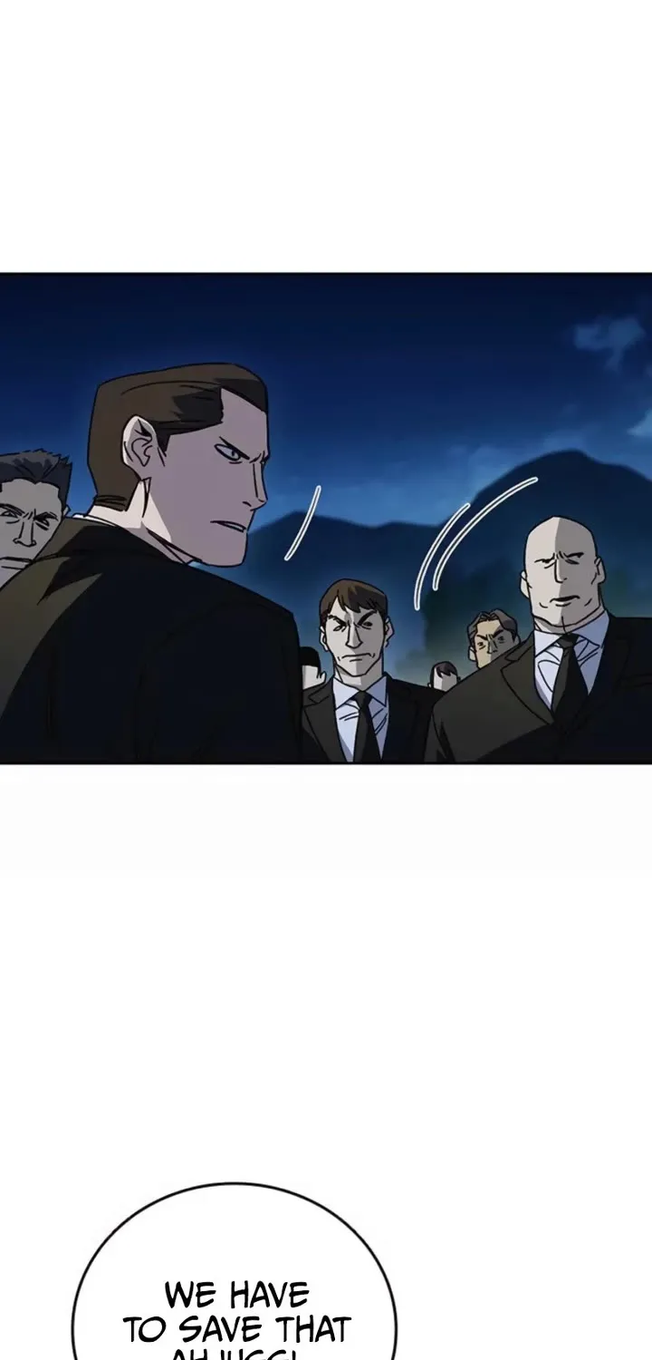 Read Study Group chapter 293 image 72 on Lezhin