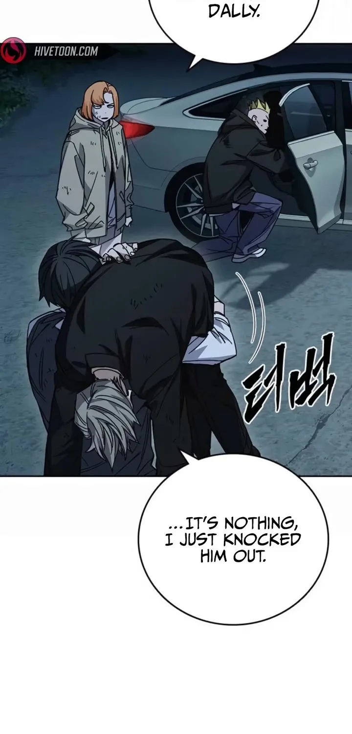 Read Study Group chapter 293 image 74 on Lezhin