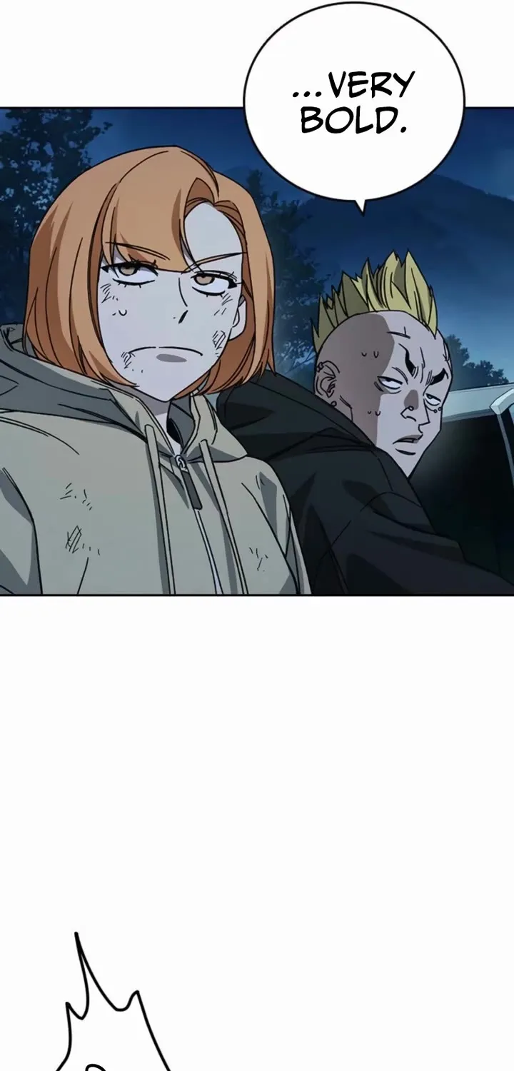 Read Study Group chapter 293 image 76 on Lezhin