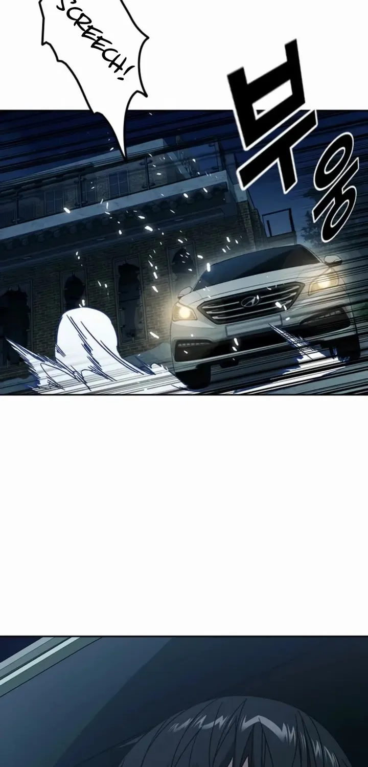 Read Study Group chapter 293 image 77 on Lezhin