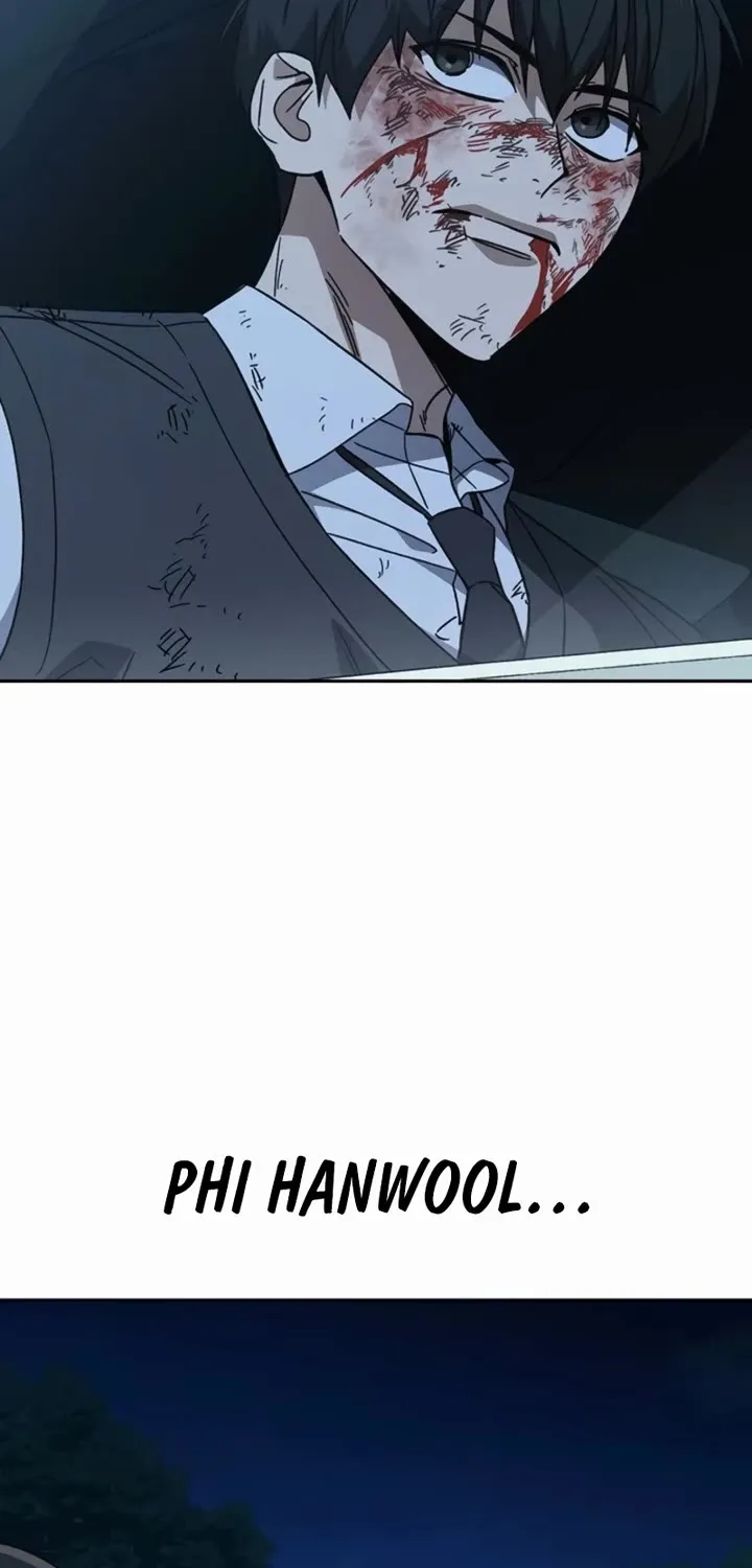 Read Study Group chapter 293 image 78 on Lezhin