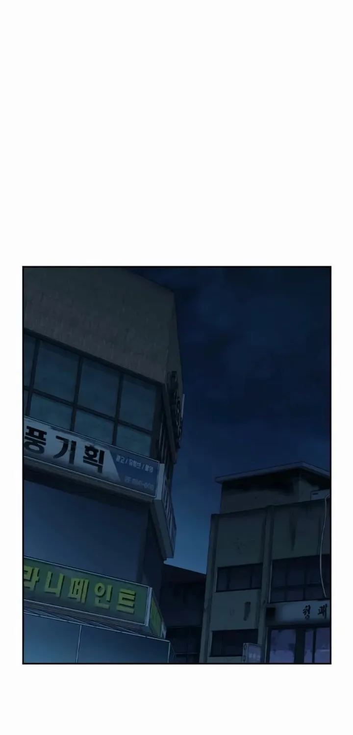 Read Study Group chapter 293 image 81 on Lezhin