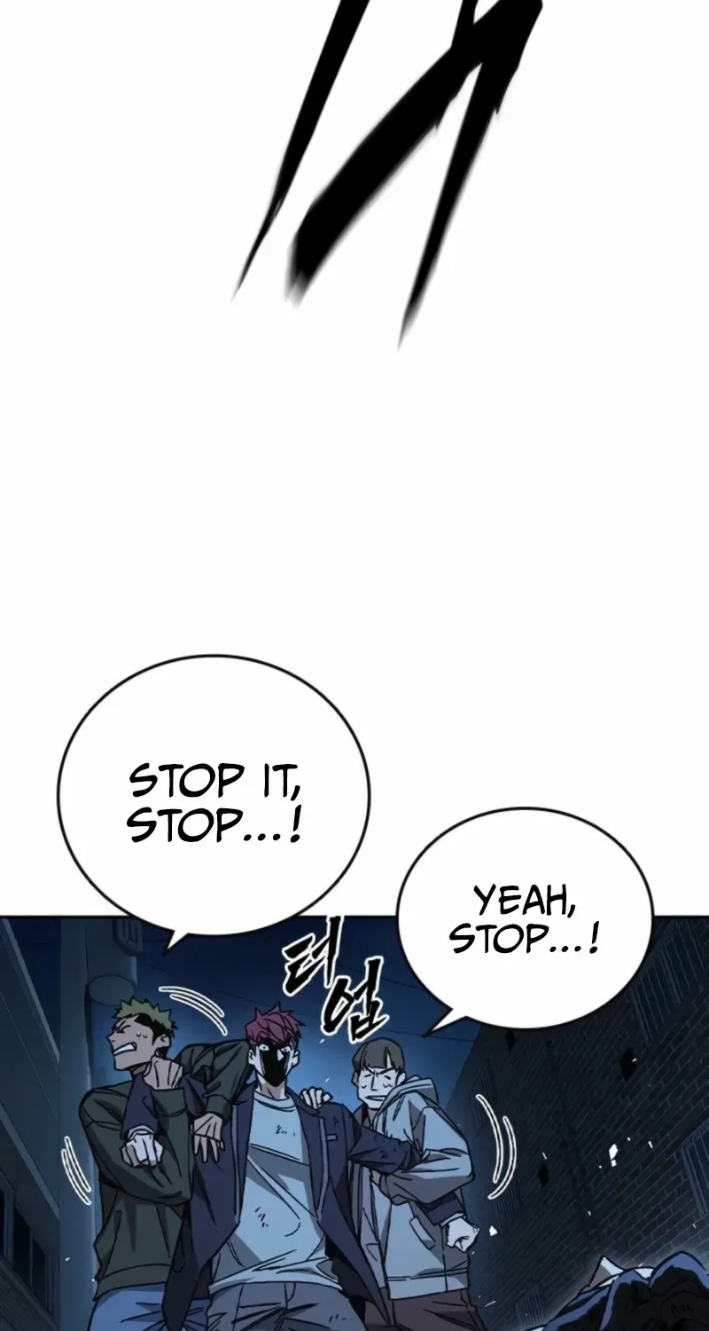 Read Study Group chapter 294 image 100 on Lezhin