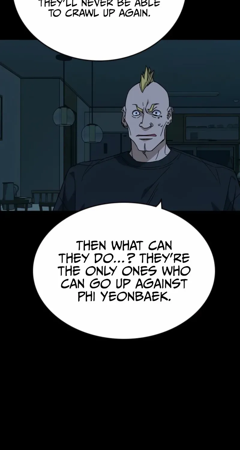 Read Study Group chapter 294 image 11 on Lezhin