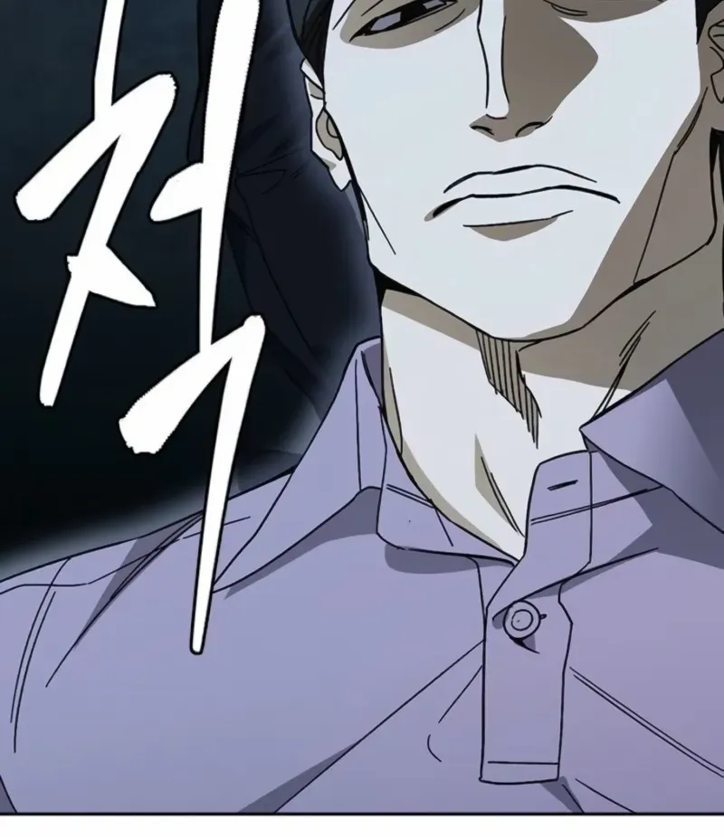 Read Study Group chapter 294 image 117 on Lezhin