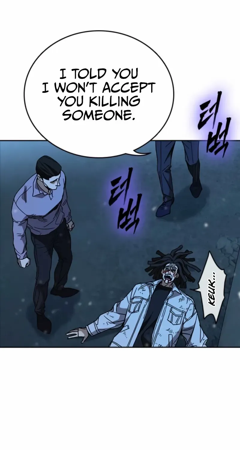Read Study Group chapter 294 image 120 on Lezhin