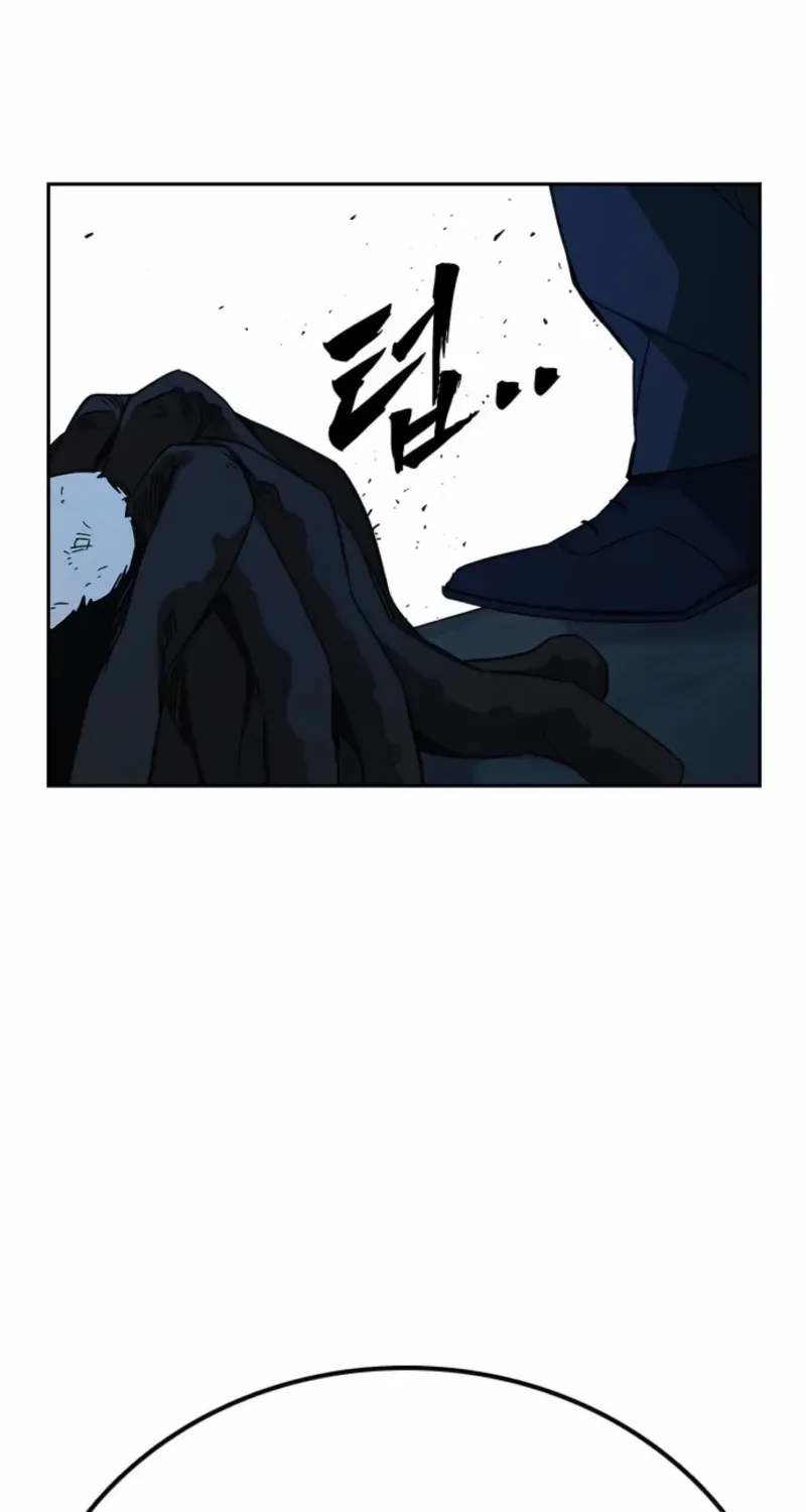 Read Study Group chapter 294 image 121 on Lezhin