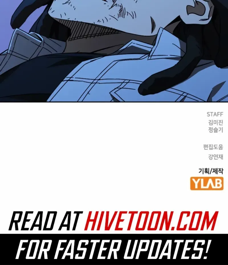 Read Study Group chapter 294 image 124 on Lezhin
