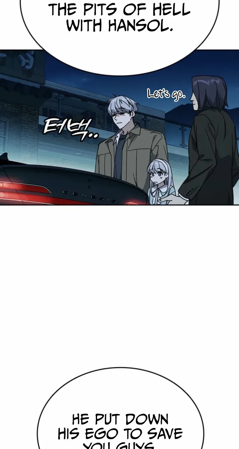 Read Study Group chapter 294 image 15 on Lezhin