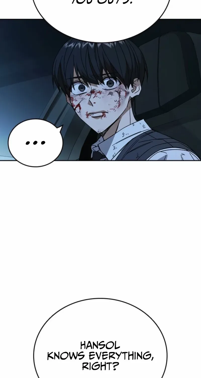 Read Study Group chapter 294 image 16 on Lezhin