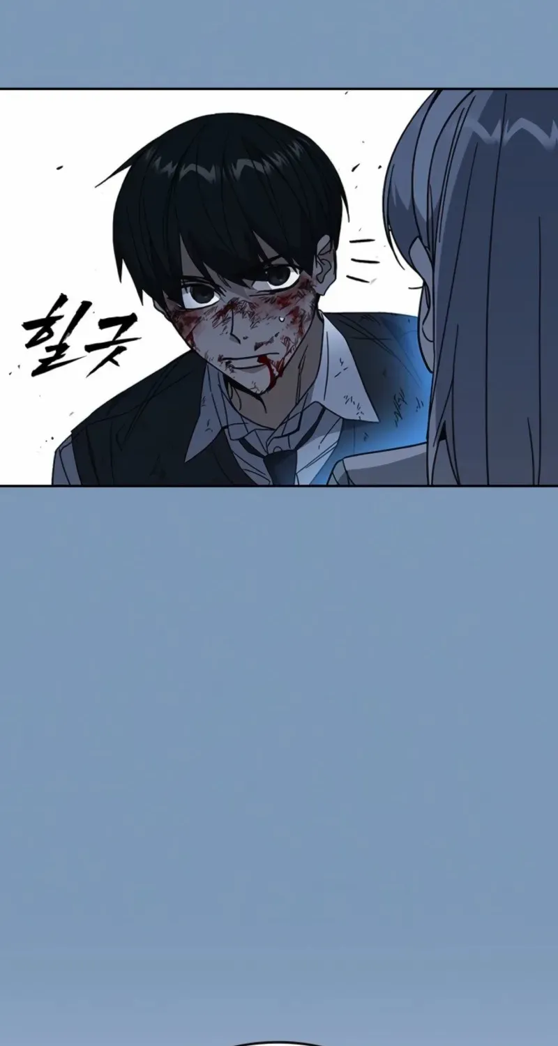 Read Study Group chapter 294 image 20 on Lezhin