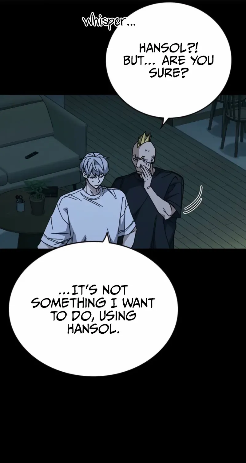 Read Study Group chapter 294 image 25 on Lezhin