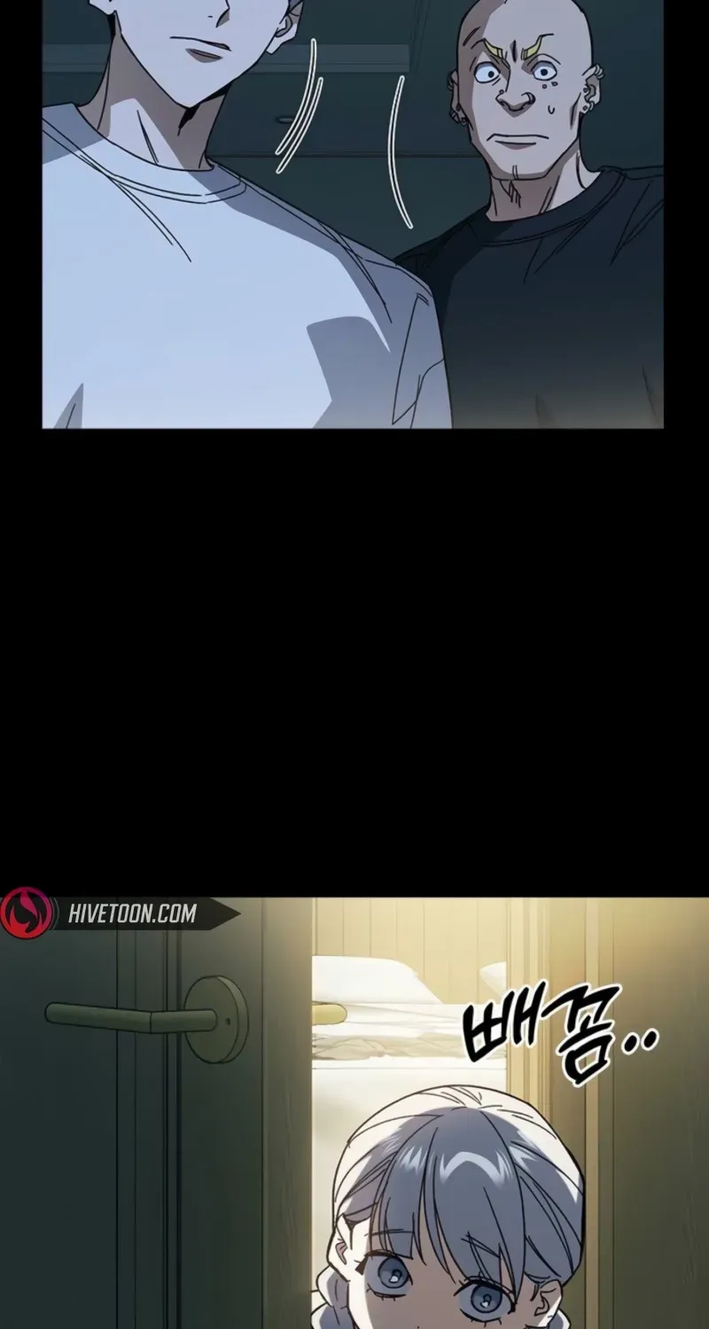 Read Study Group chapter 294 image 27 on Lezhin