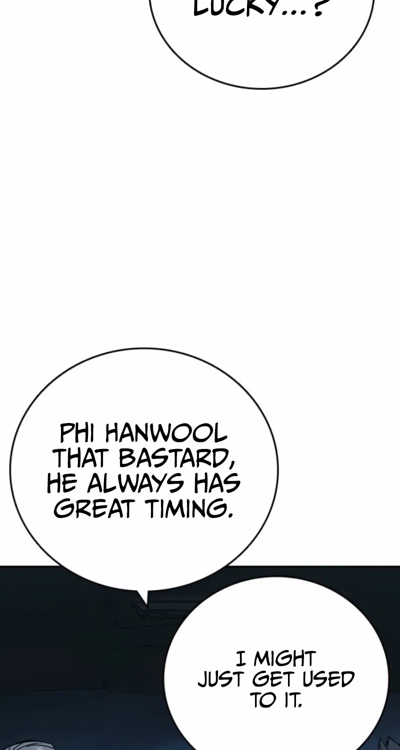 Read Study Group chapter 294 image 3 on Lezhin