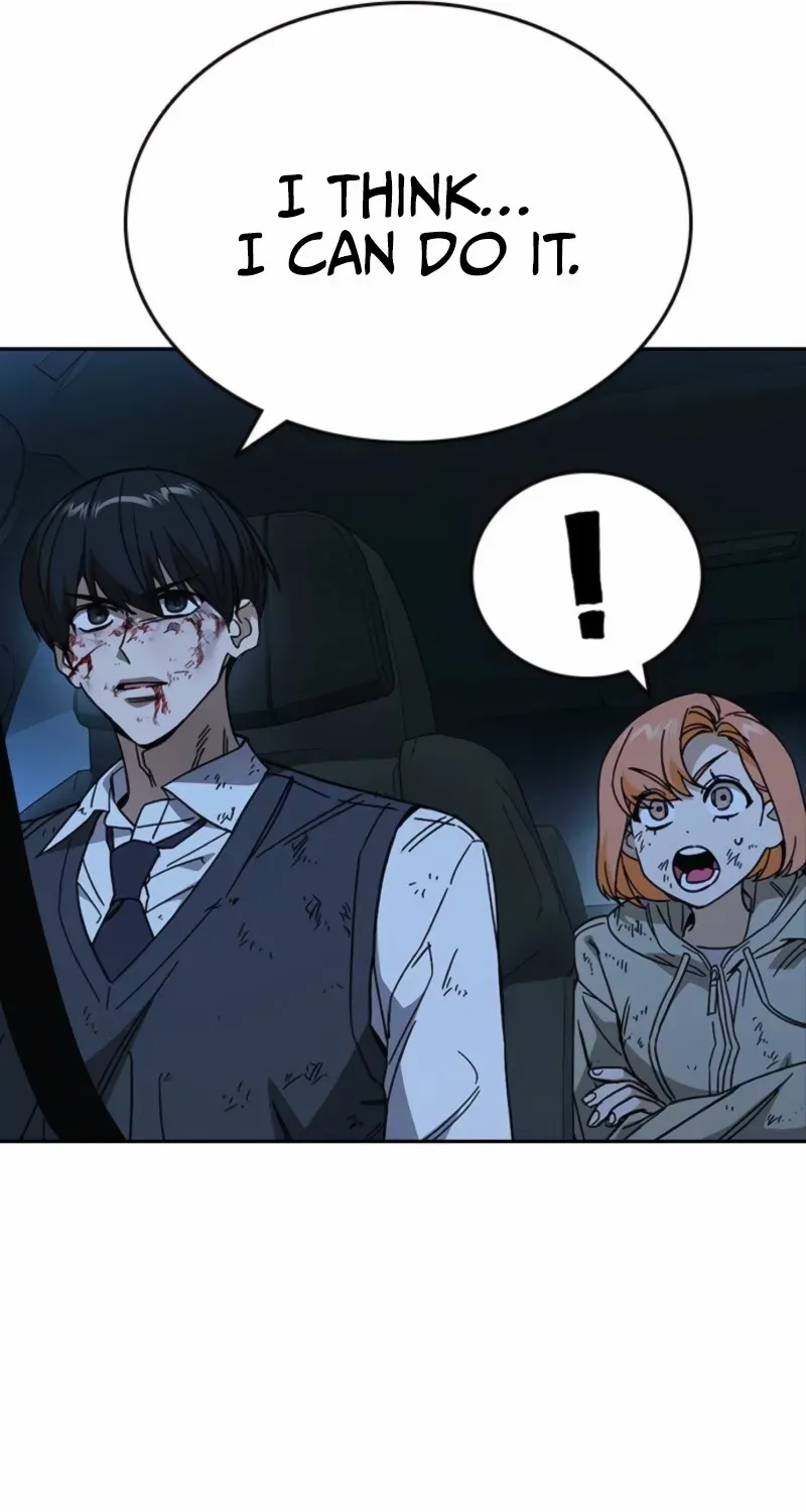 Read Study Group chapter 294 image 39 on Lezhin