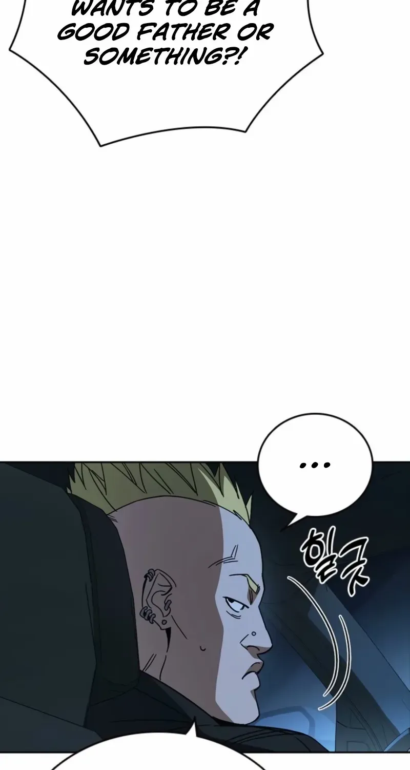 Read Study Group chapter 294 image 6 on Lezhin