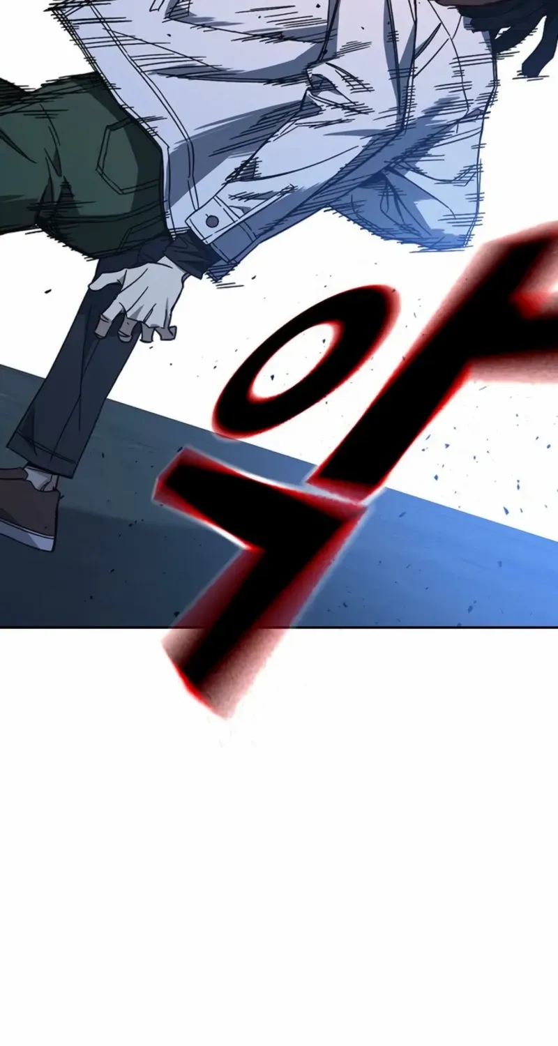 Read Study Group chapter 294 image 66 on Lezhin