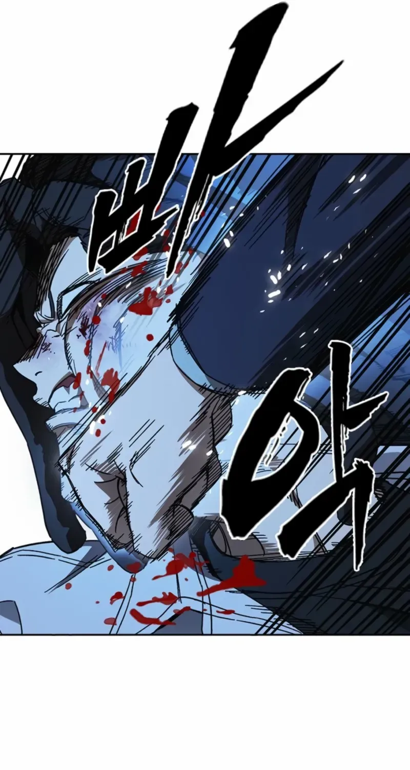 Read Study Group chapter 294 image 69 on Lezhin