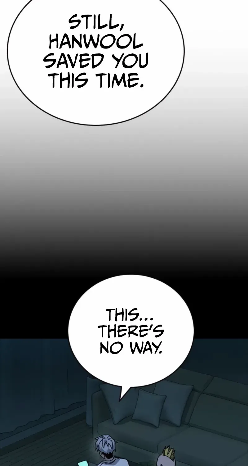 Read Study Group chapter 294 image 7 on Lezhin