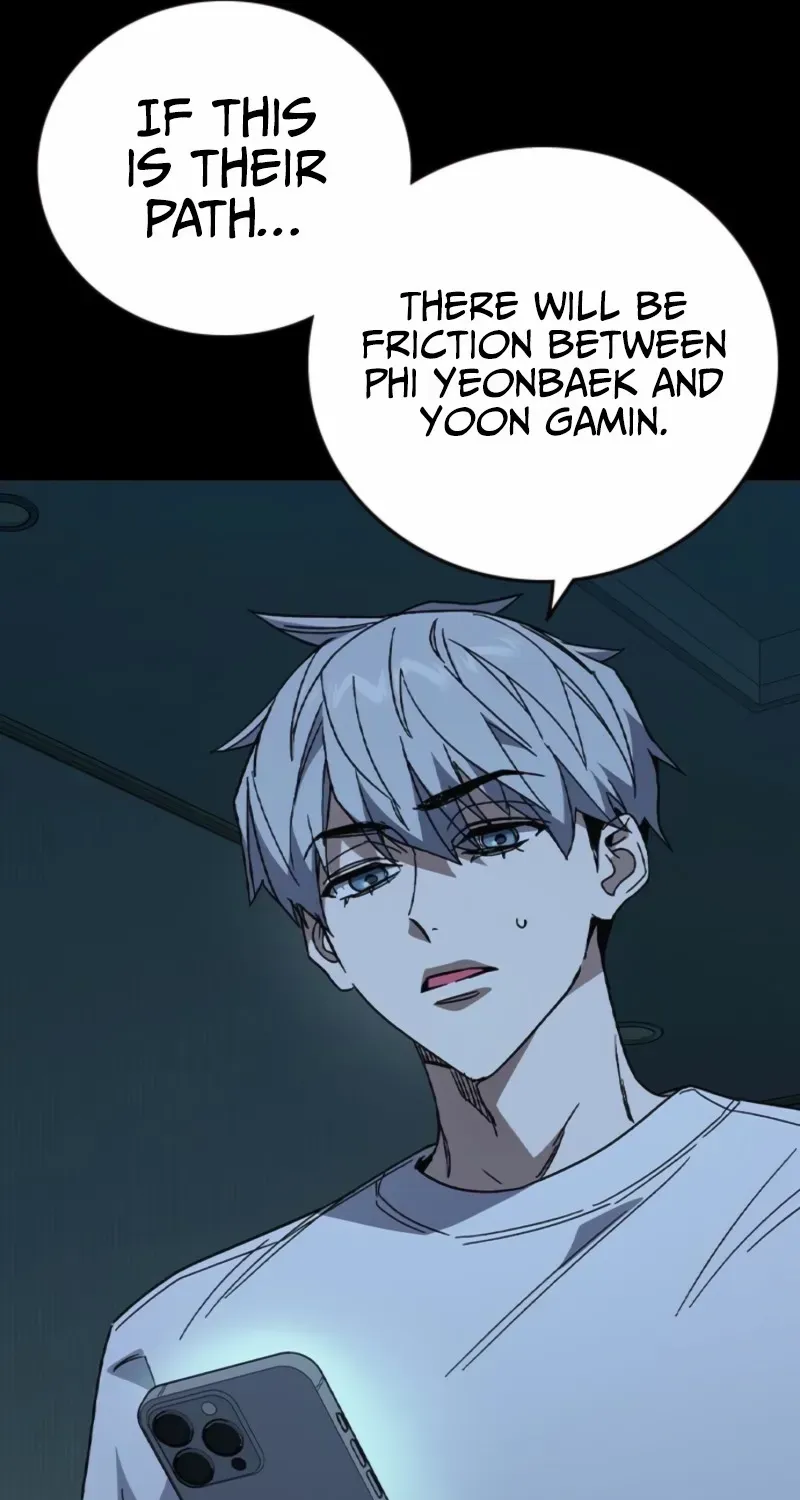 Read Study Group chapter 294 image 9 on Lezhin